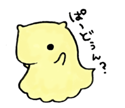 Naminyoro sticker sticker #15821277