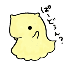 Naminyoro sticker sticker #15821277