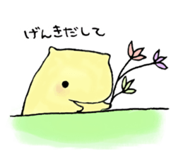 Naminyoro sticker sticker #15821278