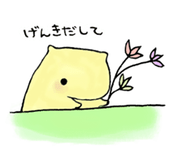 Naminyoro sticker sticker #15821278