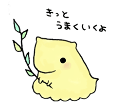 Naminyoro sticker sticker #15821279