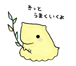 Naminyoro sticker sticker #15821279