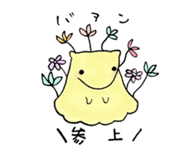 Naminyoro sticker sticker #15821281