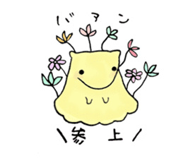 Naminyoro sticker sticker #15821281