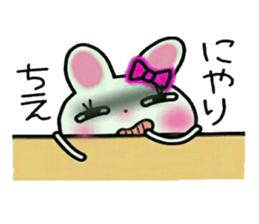 Very convenient! Sticker of [Chie]! sticker #15821311