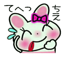 Very convenient! Sticker of [Chie]! sticker #15821318