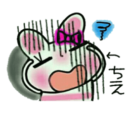 Very convenient! Sticker of [Chie]! sticker #15821319