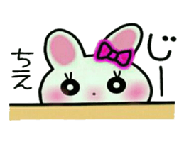 Very convenient! Sticker of [Chie]! sticker #15821322