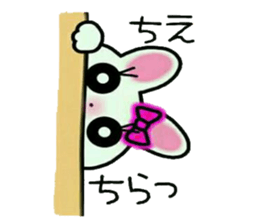 Very convenient! Sticker of [Chie]! sticker #15821323