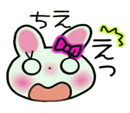 Very convenient! Sticker of [Chie]! sticker #15821327