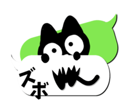Sticker of Conversation cute black cat2 sticker #15821341