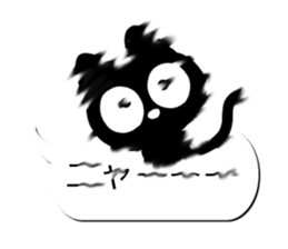 Sticker of Conversation cute black cat2 sticker #15821351
