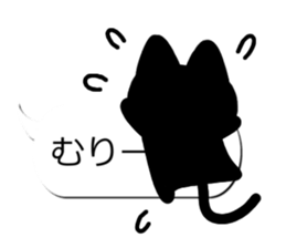Sticker of Conversation cute black cat2 sticker #15821355