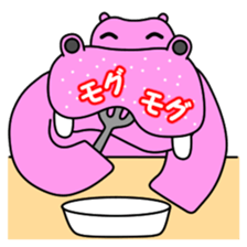 Hippoer 1 sticker #15821379