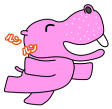 Hippoer 1 sticker #15821399