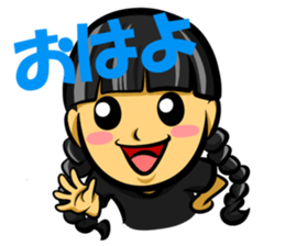 Mitsumi Ami-Chan sticker #15821482