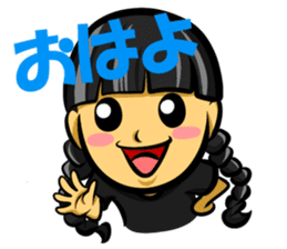 Mitsumi Ami-Chan sticker #15821482