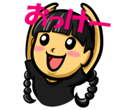 Mitsumi Ami-Chan sticker #15821483