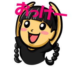 Mitsumi Ami-Chan sticker #15821483