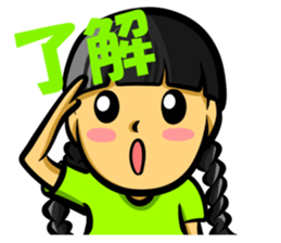 Mitsumi Ami-Chan sticker #15821488