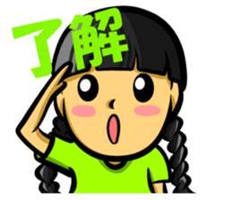 Mitsumi Ami-Chan sticker #15821488