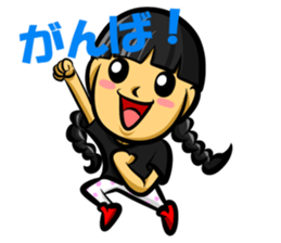 Mitsumi Ami-Chan sticker #15821490