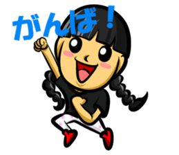 Mitsumi Ami-Chan sticker #15821490