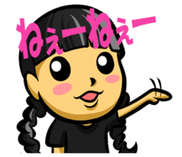 Mitsumi Ami-Chan sticker #15821494