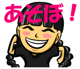 Mitsumi Ami-Chan sticker #15821495