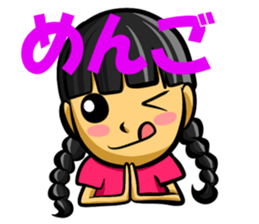 Mitsumi Ami-Chan sticker #15821497