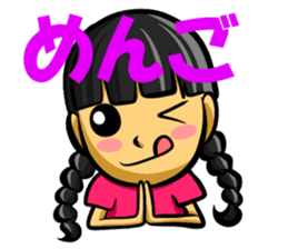 Mitsumi Ami-Chan sticker #15821497