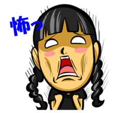 Mitsumi Ami-Chan sticker #15821500
