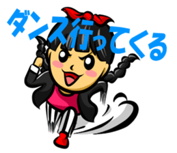 Mitsumi Ami-Chan sticker #15821501
