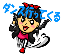 Mitsumi Ami-Chan sticker #15821501