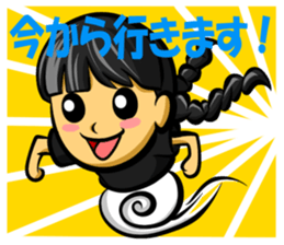 Mitsumi Ami-Chan sticker #15821502