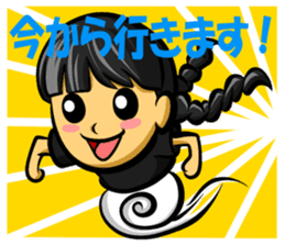 Mitsumi Ami-Chan sticker #15821502