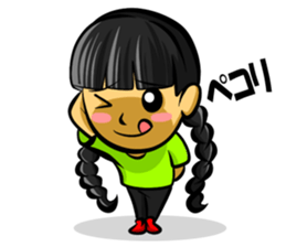 Mitsumi Ami-Chan sticker #15821503