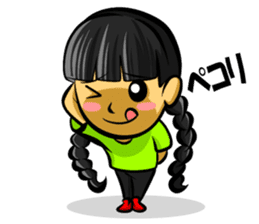 Mitsumi Ami-Chan sticker #15821503