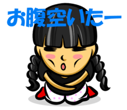 Mitsumi Ami-Chan sticker #15821506