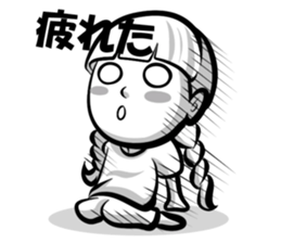 Mitsumi Ami-Chan sticker #15821508