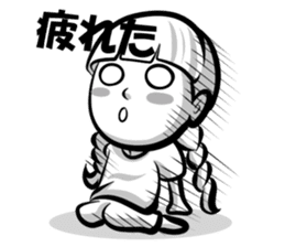 Mitsumi Ami-Chan sticker #15821508