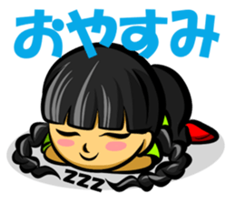 Mitsumi Ami-Chan sticker #15821509