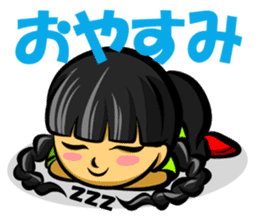 Mitsumi Ami-Chan sticker #15821509