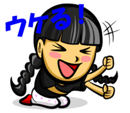 Mitsumi Ami-Chan sticker #15821510