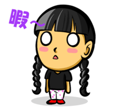 Mitsumi Ami-Chan sticker #15821515