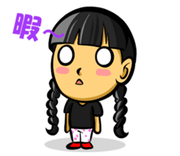 Mitsumi Ami-Chan sticker #15821515
