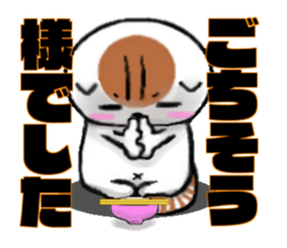 stable plain-looking cat honorific sticker #15821574