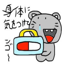 NGO 5 sticker #15821627