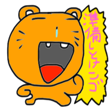 NGO 5 sticker #15821628