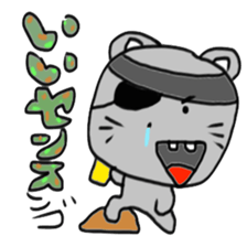 NGO 5 sticker #15821638